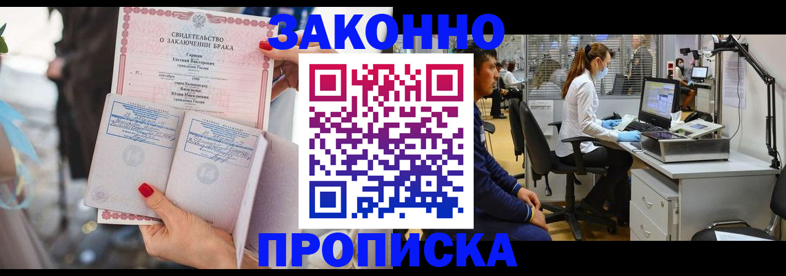 форма 3 в Твери